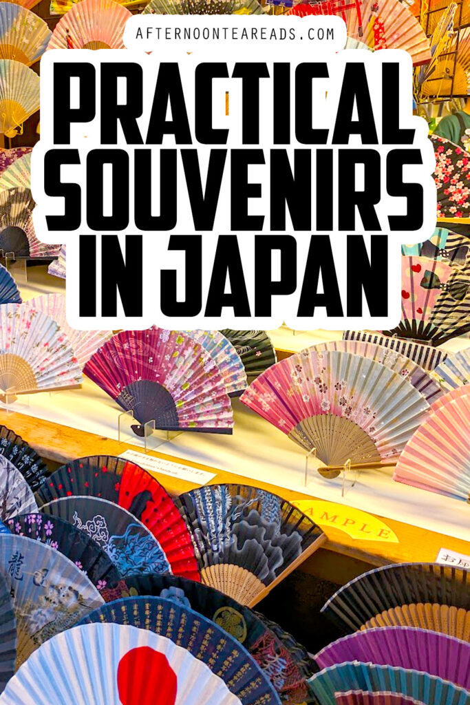 Japan-souvenirs-Pinterest2