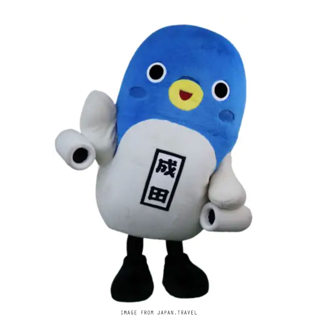 Unari-kun-narita-mascot