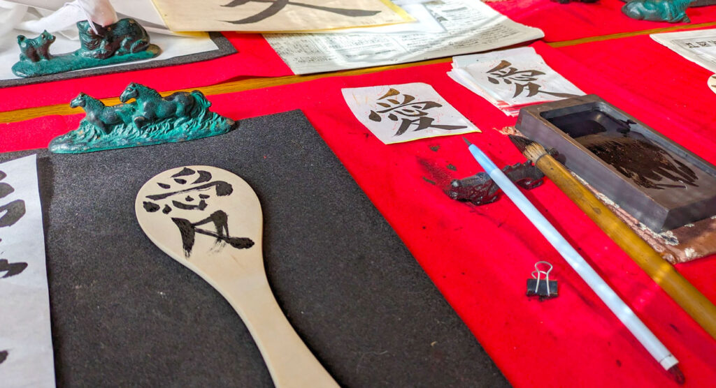 decorative-rice-scoop-japan-souvenirs