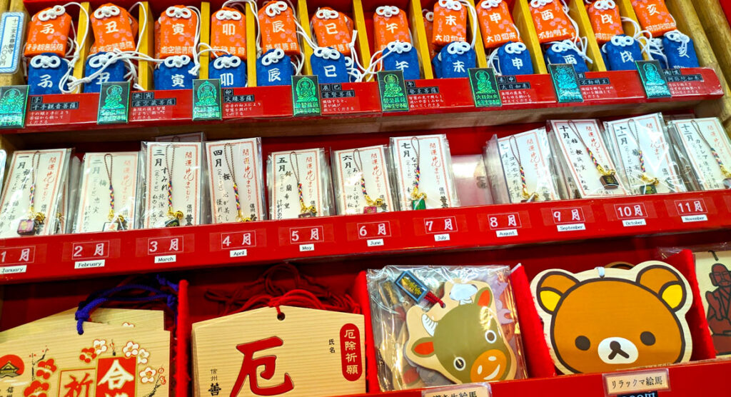 eda-and-omamori-japanese-souvenirs-from-shrines