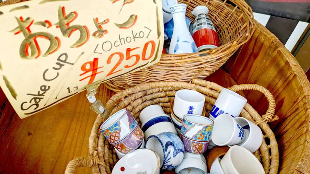 sake-cup-souvenirs-from-japan