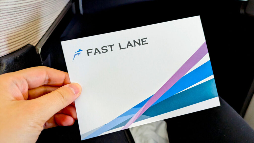 fast-lane-ticket-at-the-airport-air-japan-air-canada