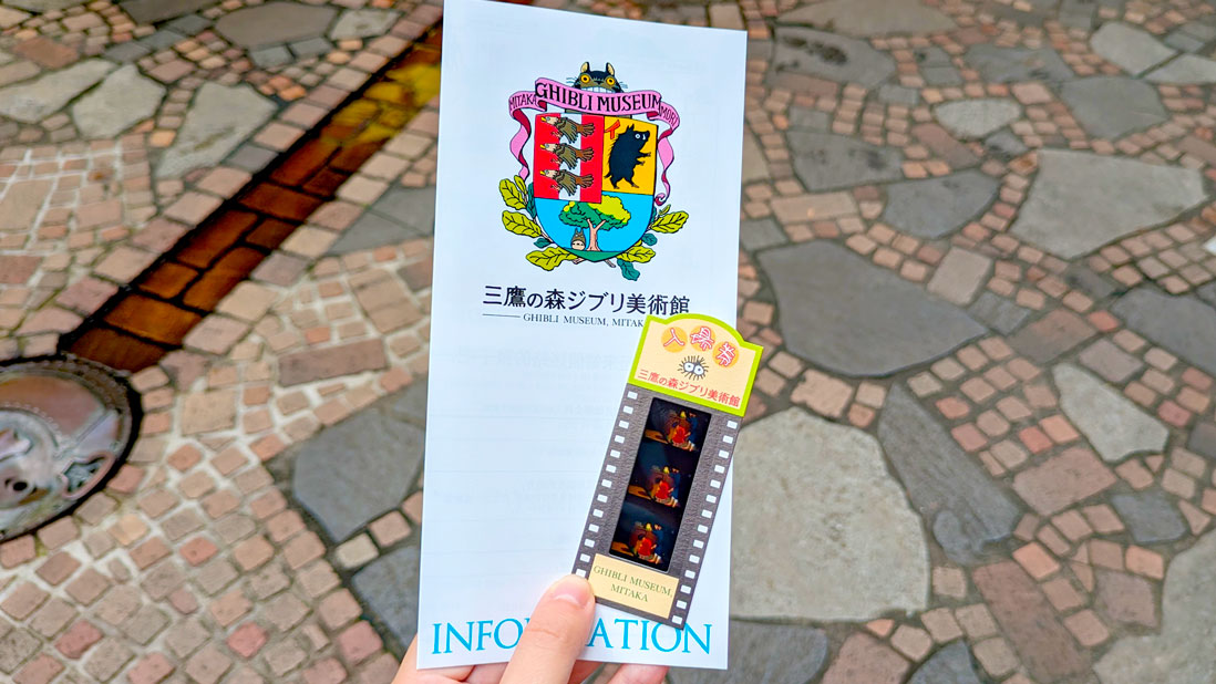 ghibli-museum-tickets-and-pamphlet