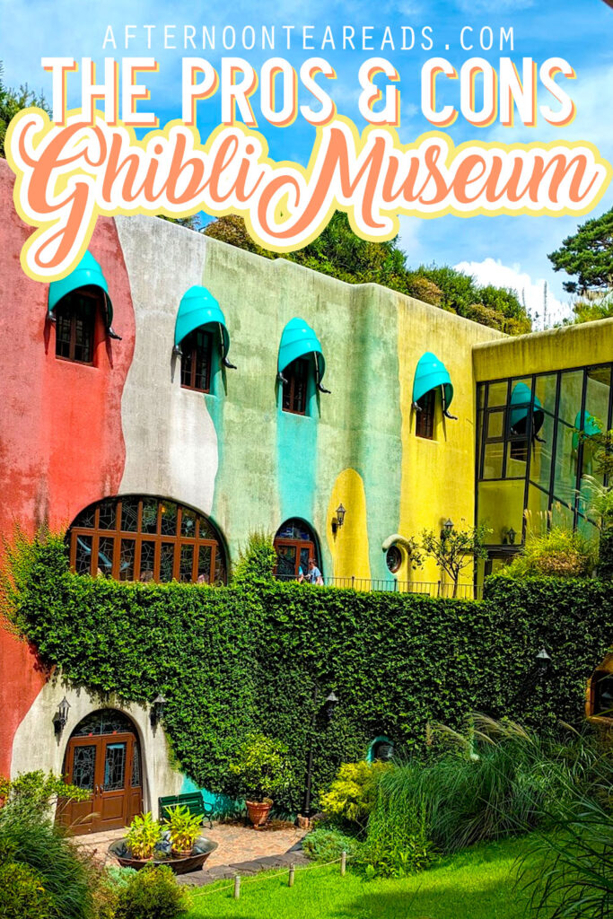 ghibli museum visit