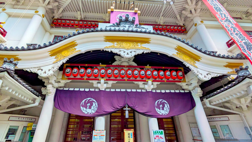 outside-kabuki-za-theater-tokyo-