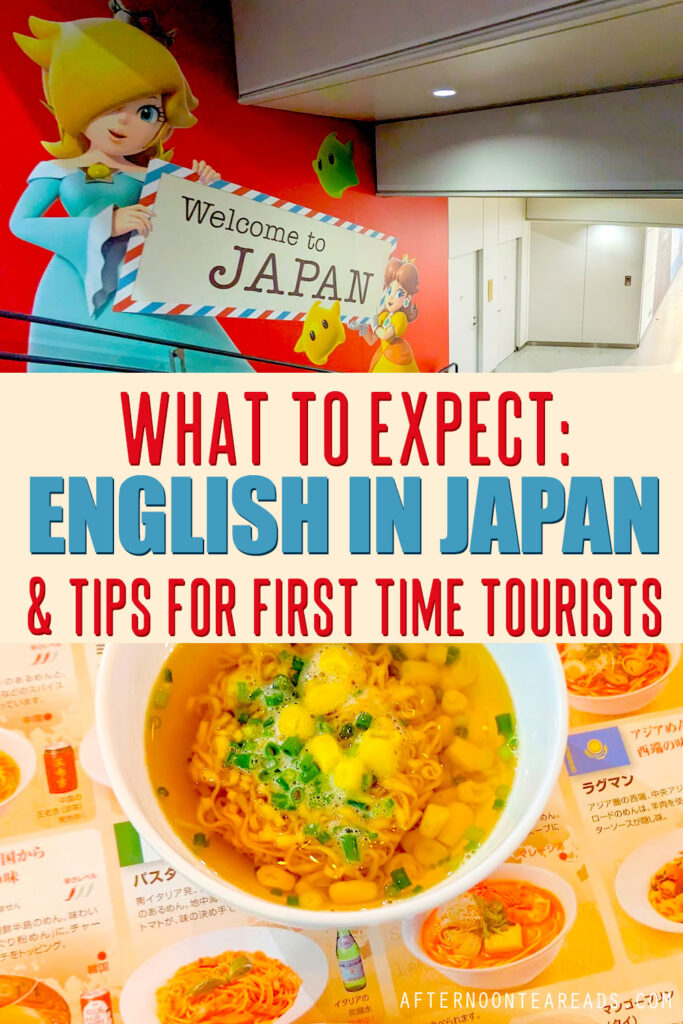 what-to-expect-enlgish-in-Japan-Pinterest